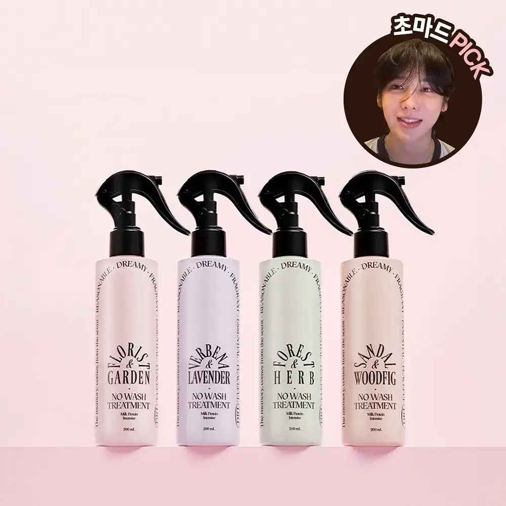 [초마드 PICK]오디드 밀크프로틴 인텐시브 노워시 앰플 트리트먼트 200ML 4종